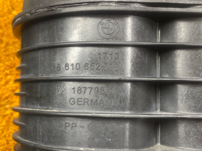 Бачок расширительный, 8000 рублей, Красноярск