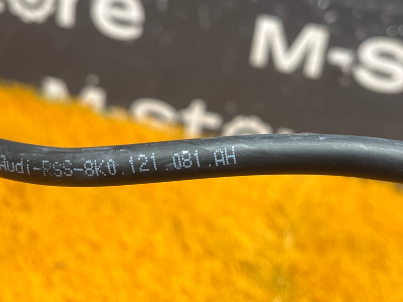 Патрубок системы охлаждения, 1500 рублей, Красноярск