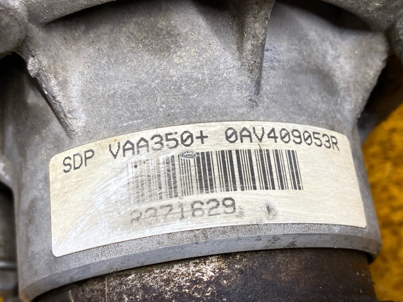 раздатка, 51000 рублей, Красноярск