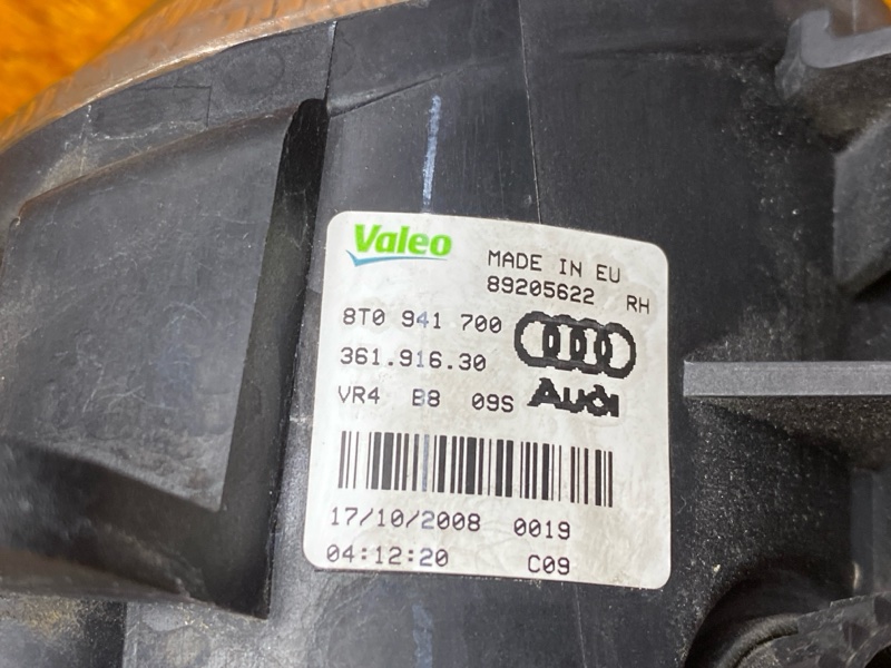 фара противотуманная, 2000 рублей, Красноярск