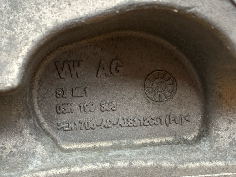 Кронштейн подушки двигателя, 900 рублей, Красноярск