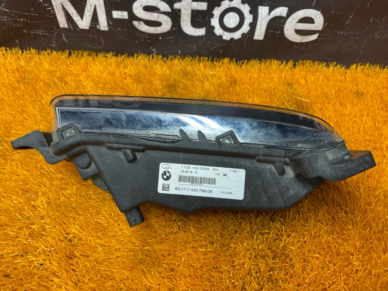 фара противотуманная, 9500 рублей, Красноярск