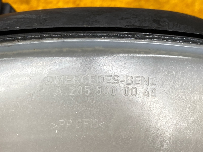 Бачок расширительный, 2800 рублей, Красноярск