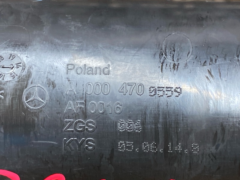 Адсорбер (фильтр топливных паров), 2100 рублей, Красноярск