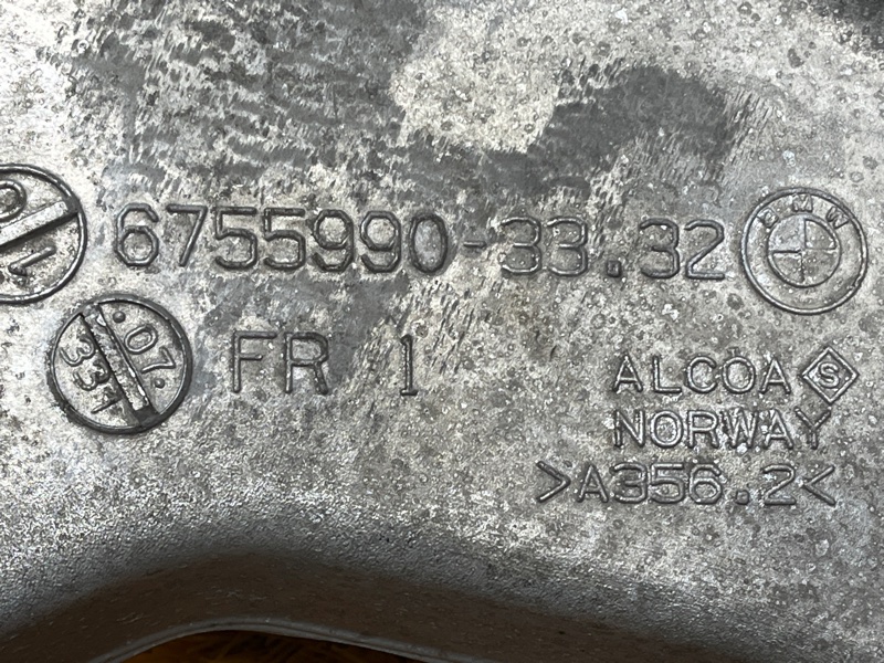 Рычаг подвески нижний, 2000 рублей, Красноярск