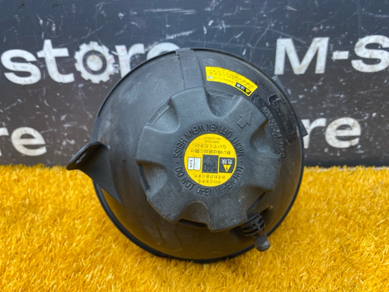 Бачок расширительный, 2500 рублей, Красноярск