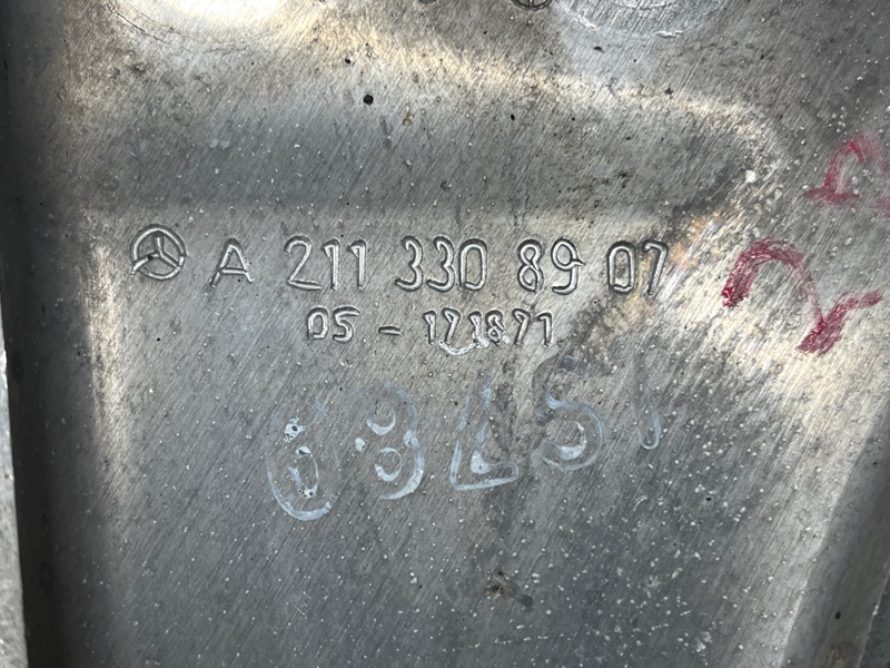 Рычаг подвески верхний, 900 рублей, Красноярск