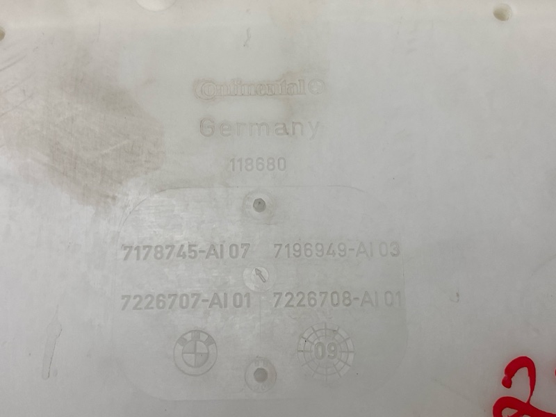 Бачок омывателя, 1750 рублей, Красноярск