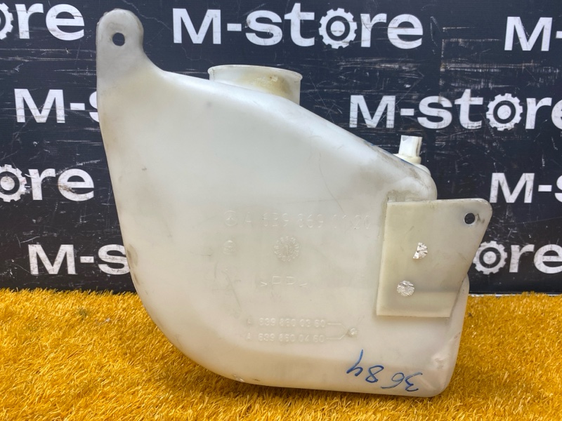 Бачок омывателя, 2000 рублей, Красноярск