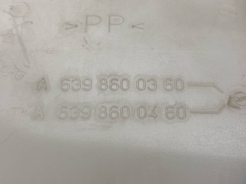 Бачок омывателя, 2000 рублей, Красноярск