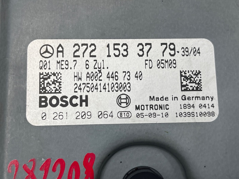 блок управления двс, 8300 рублей, Красноярск