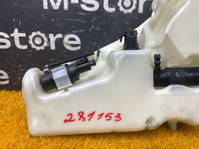 Бачок омывателя, 1000 рублей, Красноярск