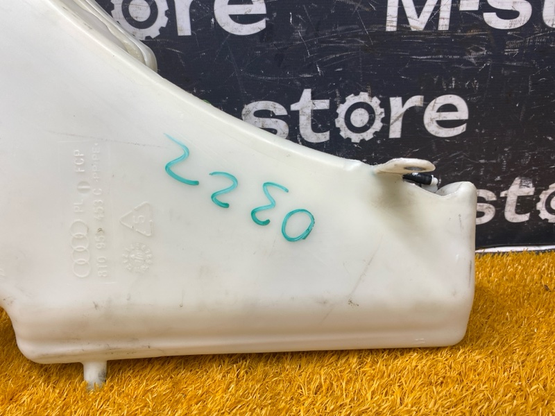 Бачок омывателя, 1000 рублей, Красноярск