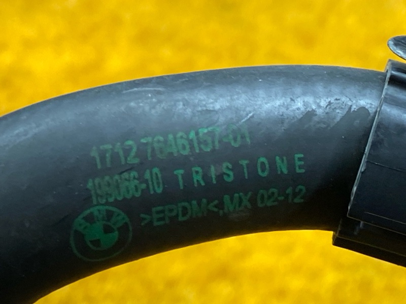 Патрубок системы охлаждения, 3000 рублей, Красноярск