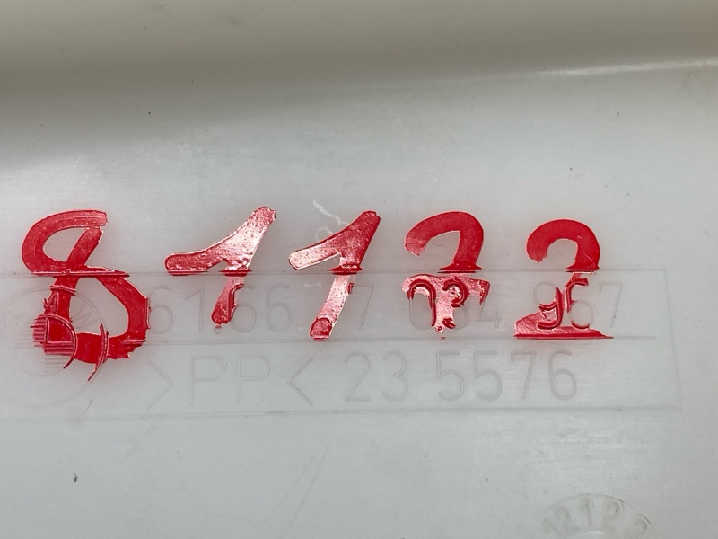 Бачок омывателя, 1500 рублей, Красноярск