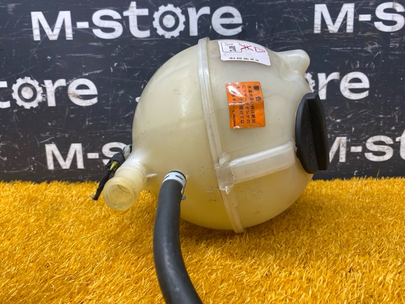 Бачок расширительный, 1000 рублей, Красноярск