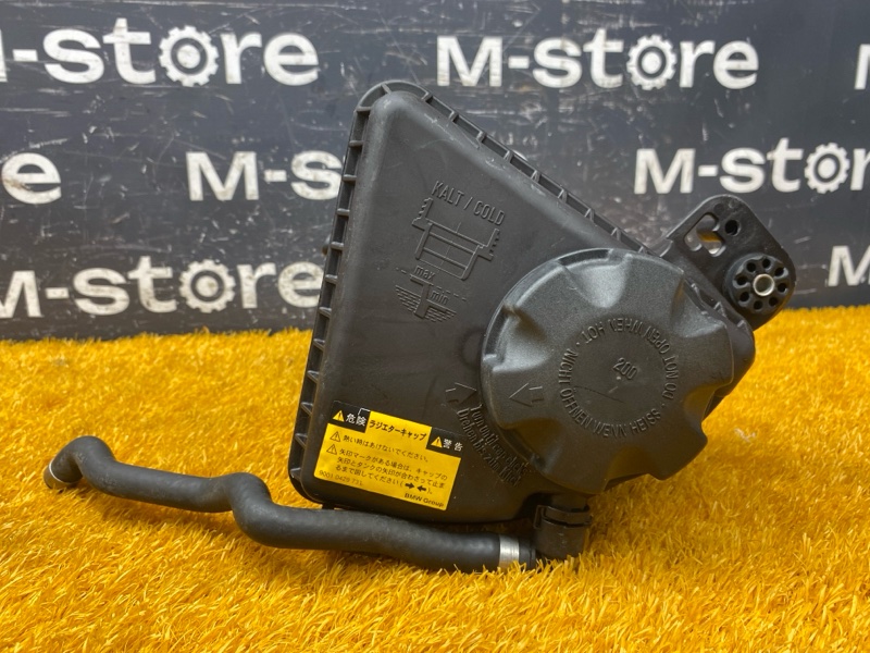 Бачок расширительный, 2000 рублей, Красноярск