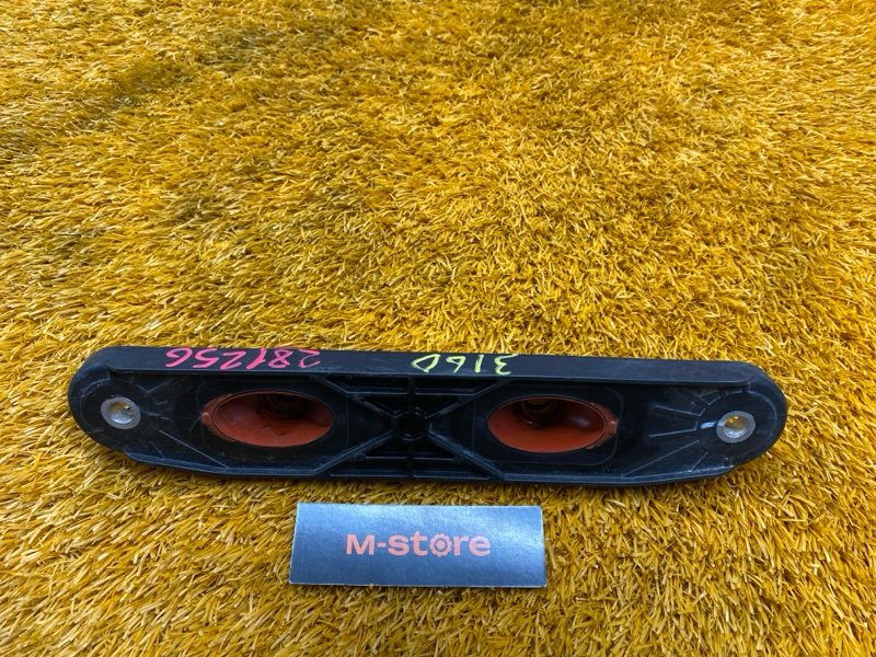 подушка глушителя, 500 рублей, Красноярск