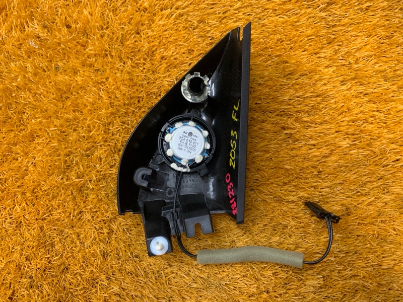 Динамик, 1000 рублей, Красноярск