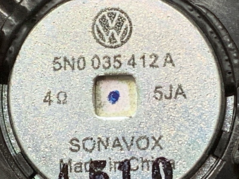 Динамик, 1000 рублей, Красноярск