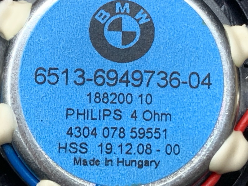 Динамик, 1500 рублей, Красноярск