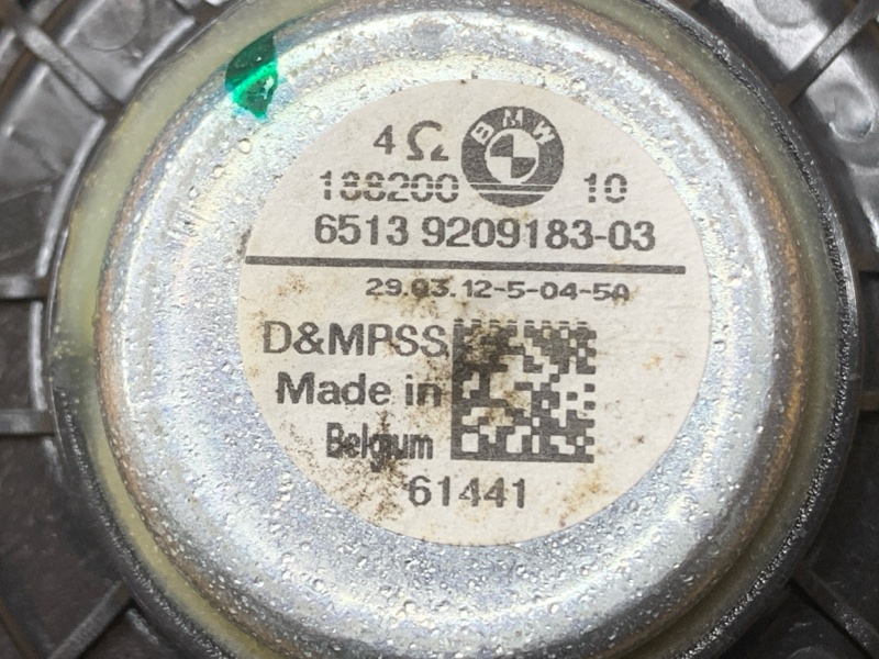 Динамик, 2000 рублей, Красноярск