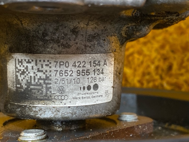 гидроусилитель, 20000 рублей, Красноярск