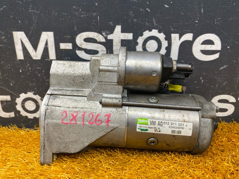 стартер, 5000 рублей, Красноярск