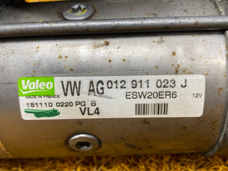 стартер, 5000 рублей, Красноярск