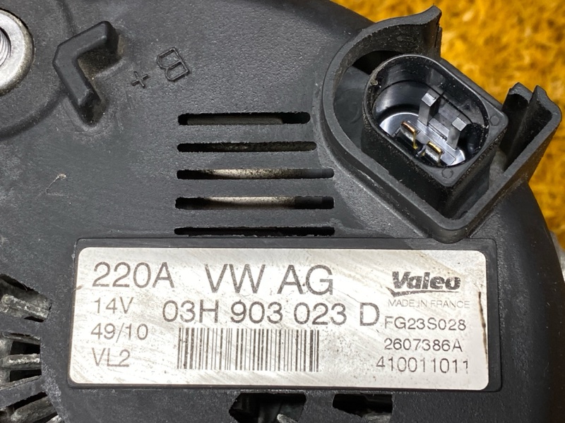 генератор, 20000 рублей, Красноярск