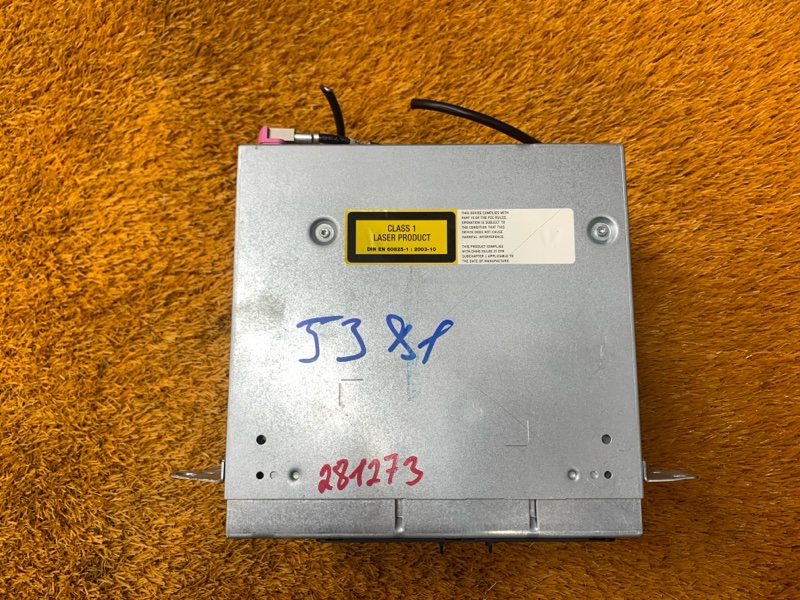 Магнитола, 8000 рублей, Красноярск