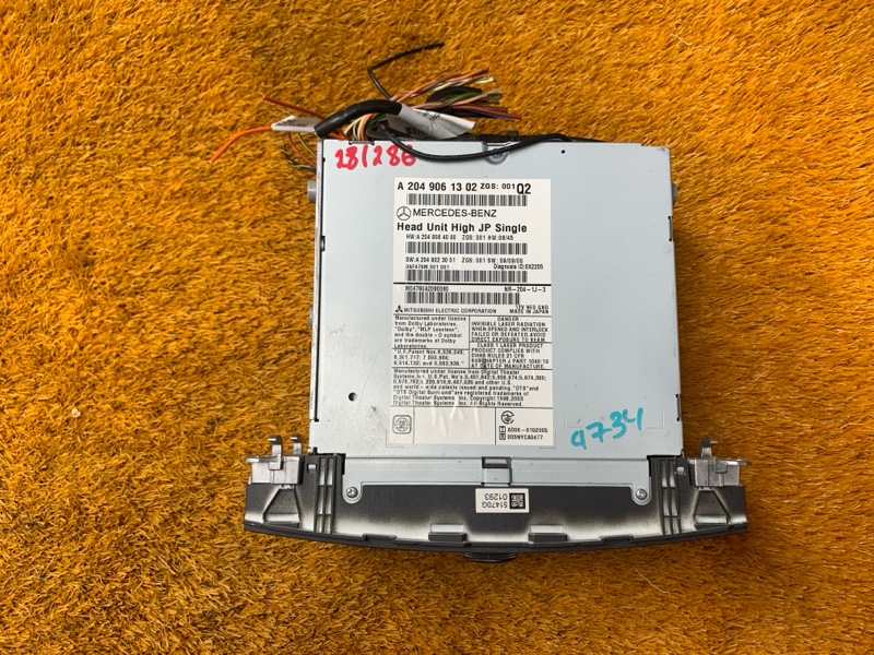 Магнитола (Команд), 5800 рублей, Красноярск