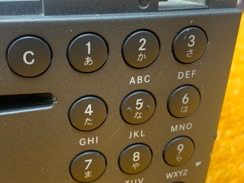 Магнитола (Команд), 5800 рублей, Красноярск