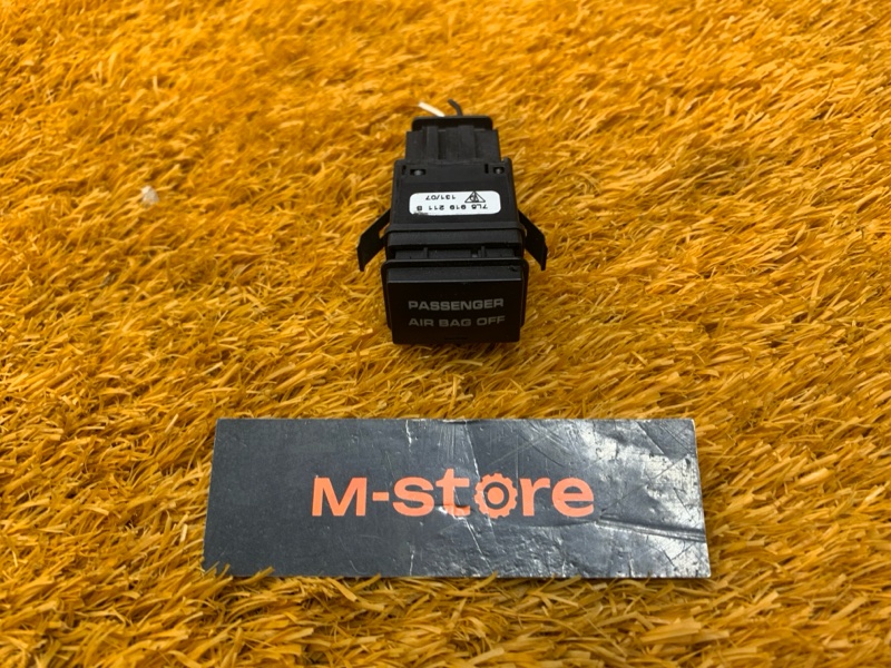 Кнопка airbag, 400 рублей, Красноярск