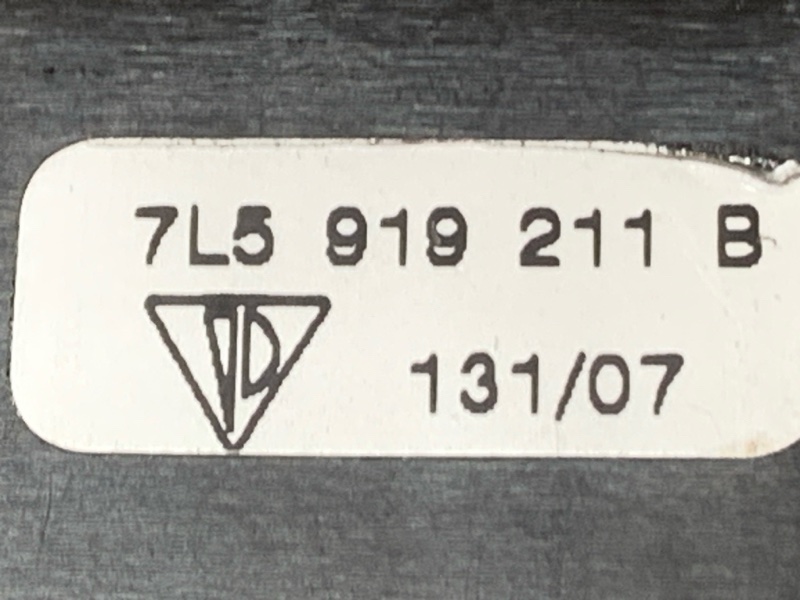 Кнопка airbag, 400 рублей, Красноярск