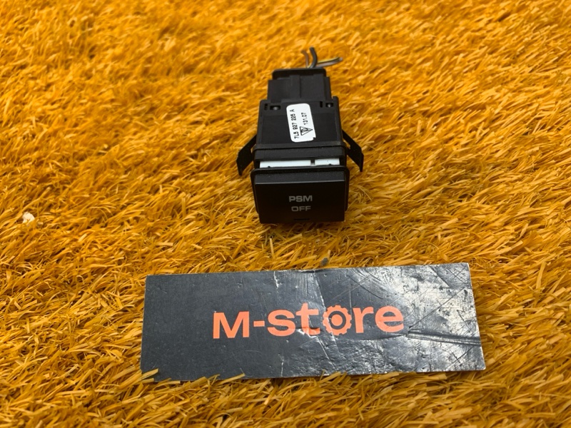 кнопки прочие, 400 рублей, Красноярск