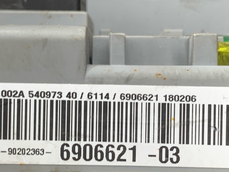 блок предохранителей, 1000 рублей, Красноярск