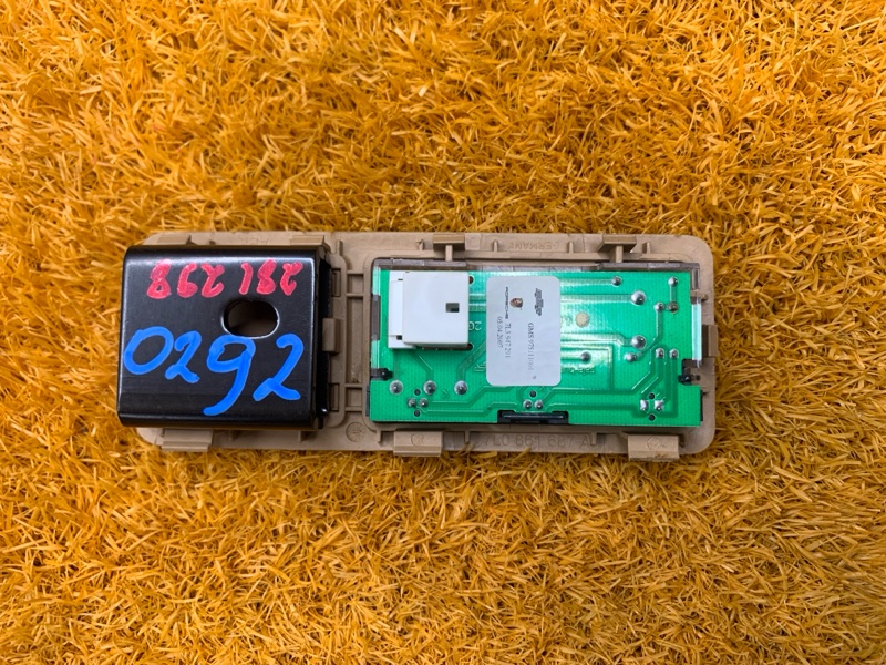 плафон освещения, 1000 рублей, Красноярск