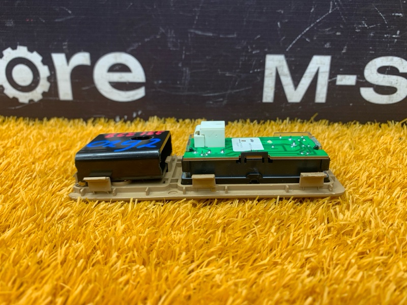 плафон освещения, 1000 рублей, Красноярск