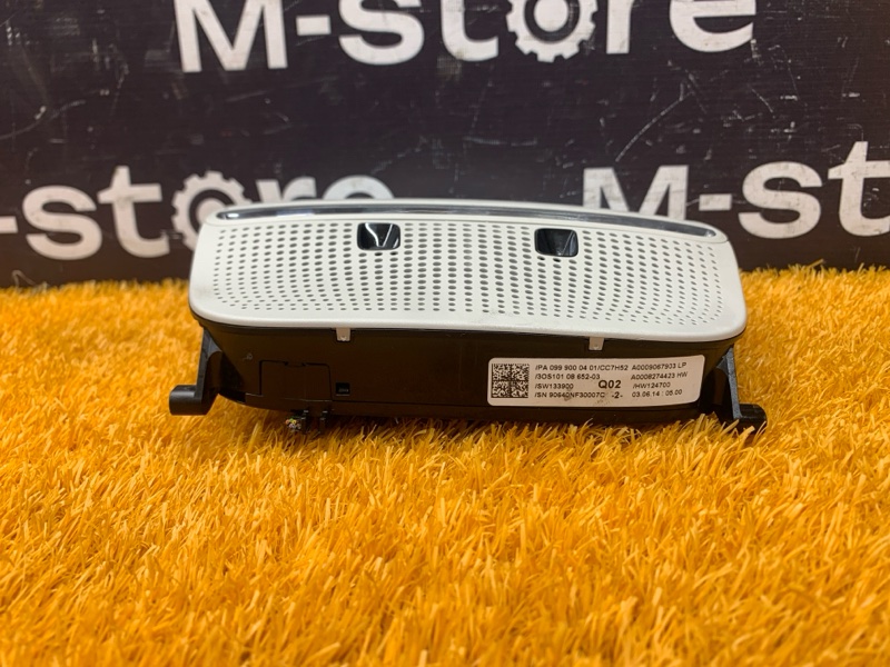 плафон освещения, 5000 рублей, Красноярск