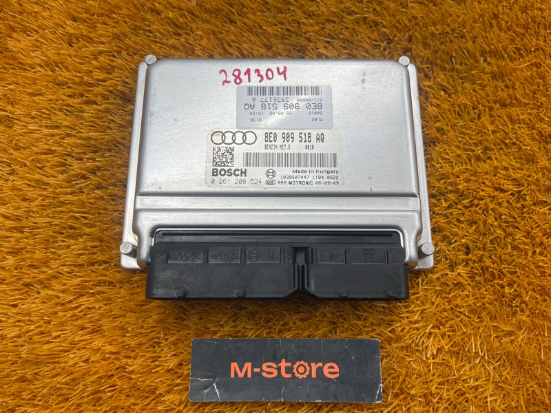 блок управления двс, 2300 рублей, Красноярск