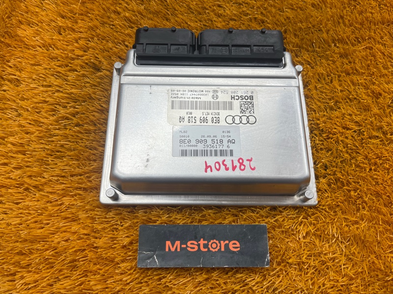 блок управления двс, 2300 рублей, Красноярск