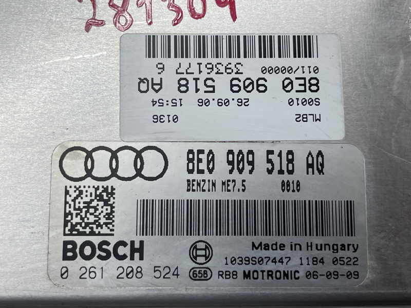 блок управления двс, 2300 рублей, Красноярск