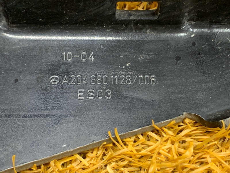 петля капота, 2000 рублей, Красноярск