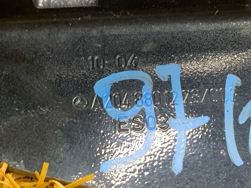 петля капота, 2000 рублей, Красноярск