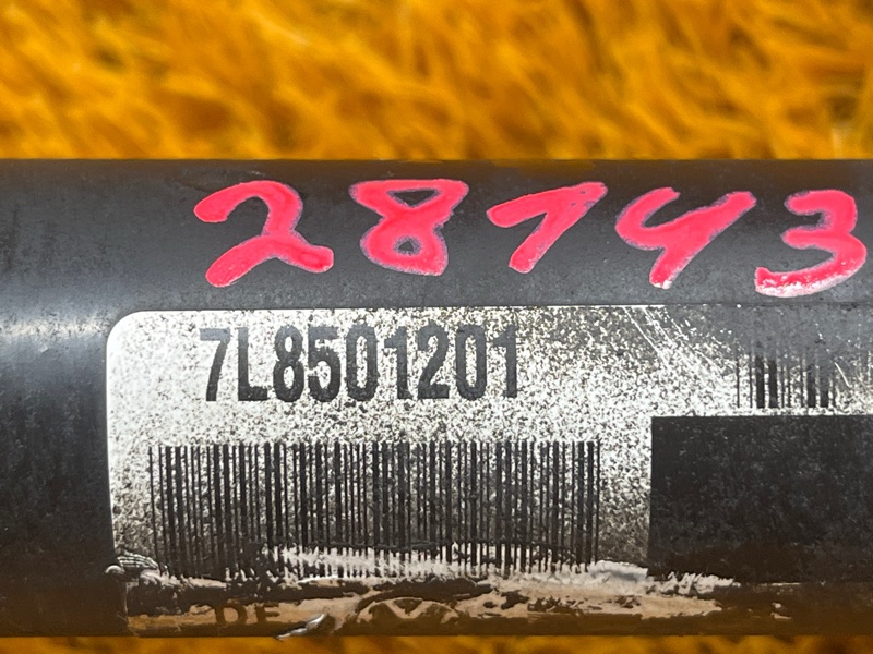 привод, 3500 рублей, Красноярск