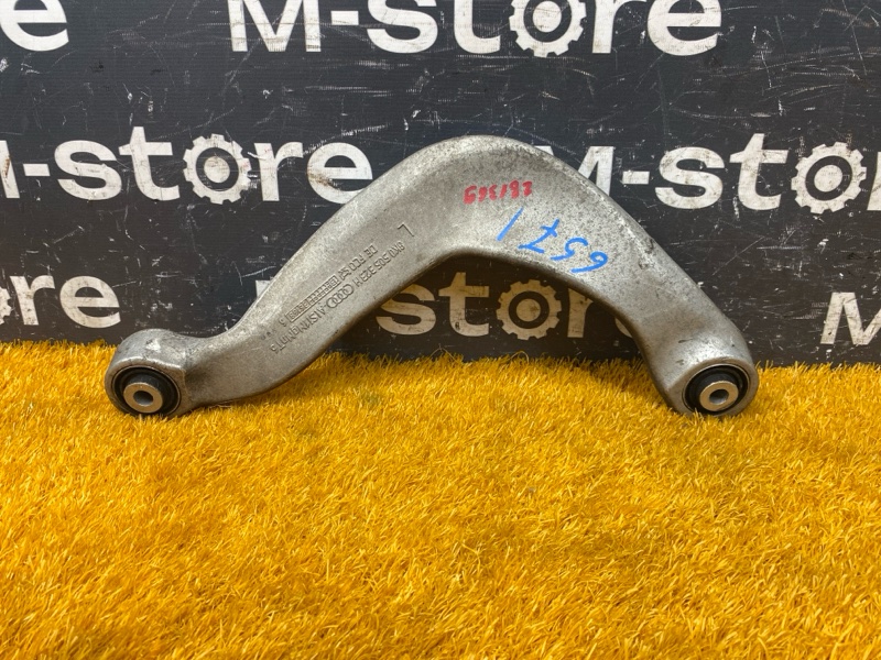 Рычаг подвески верхний, 400 рублей, Красноярск