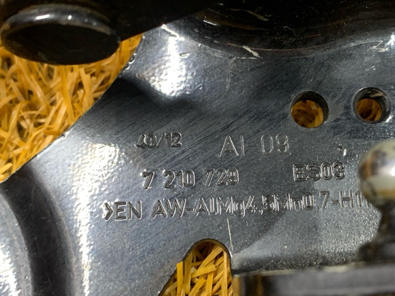 петля капота, 2500 рублей, Красноярск