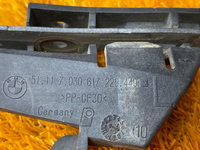 крепление бампера, 800 рублей, Красноярск