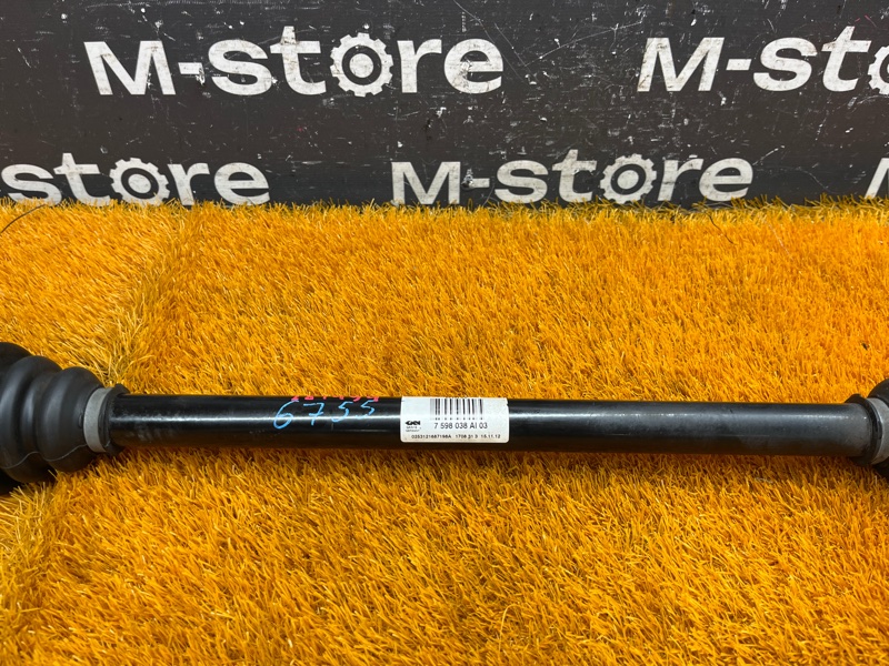 привод, 8000 рублей, Красноярск